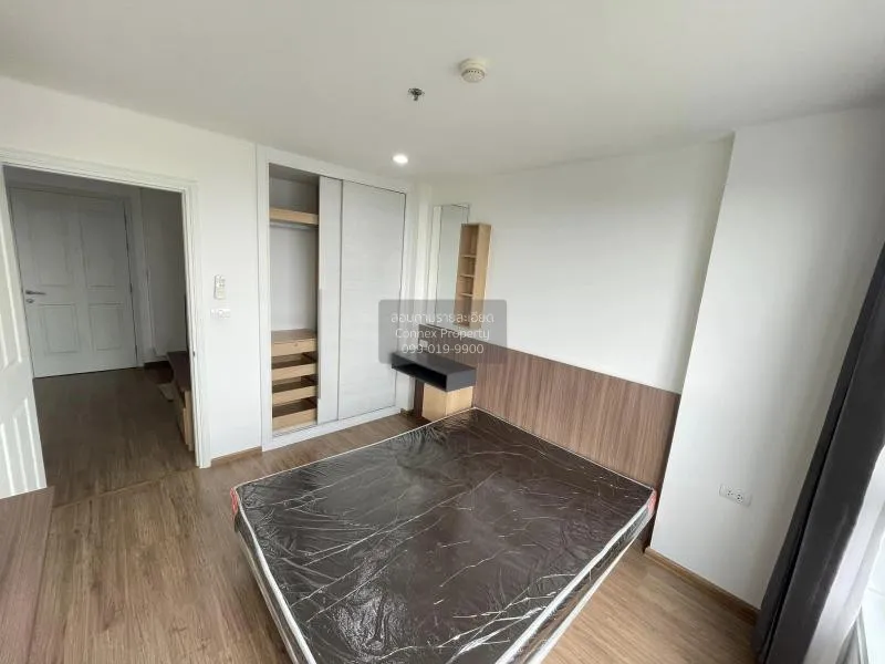 FOR RENT condo , U Delight Rattanathibet , MRT-Nonthaburi Civic C