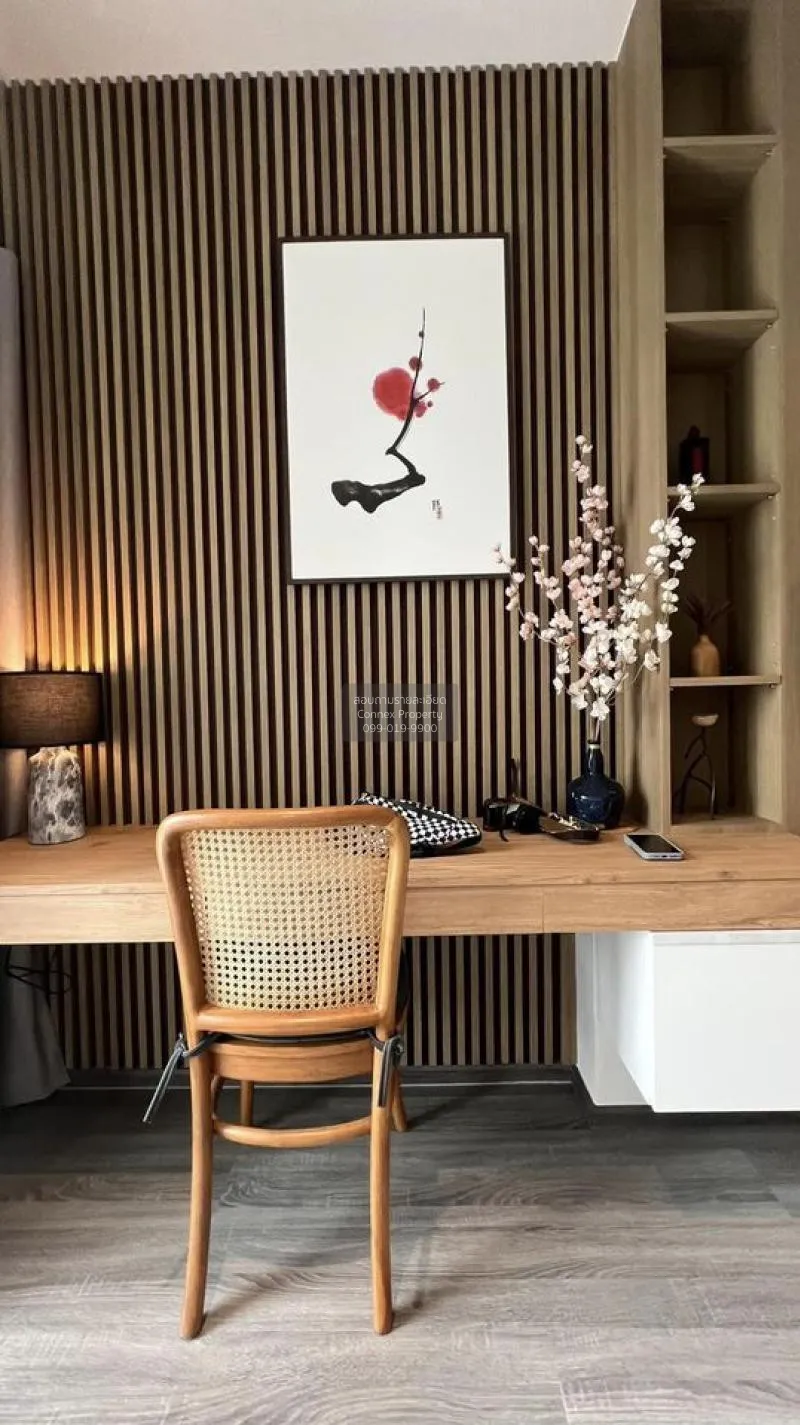 เช่าคอนโด  ไอดีโอ จุฬา-สามย่าน MRT-สามย่าน สี่พระยา เขต บางรัก กร