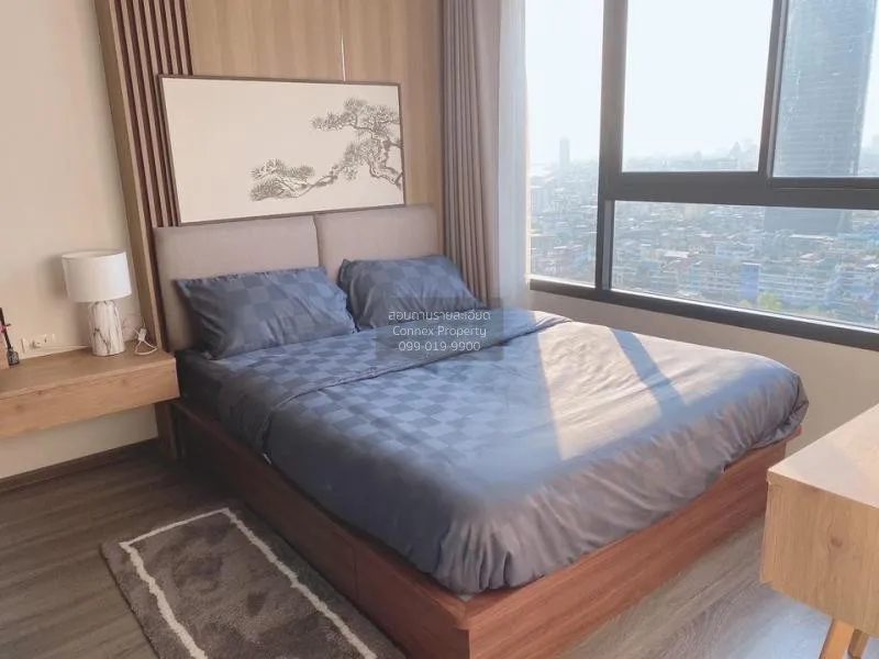 เช่าคอนโด  ไอดีโอ จุฬา-สามย่าน MRT-สามย่าน สี่พระยา เขต บางรัก กร