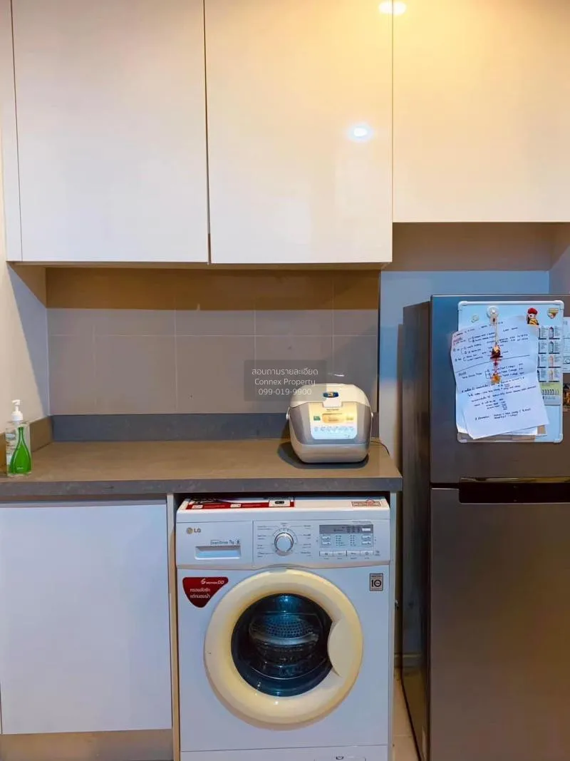 เช่าคอนโด  เอ็ม ลาดพร้าว BTS-ห้าแยกลาดพร้าว จอมพล  เขต จตุจักร กร 3