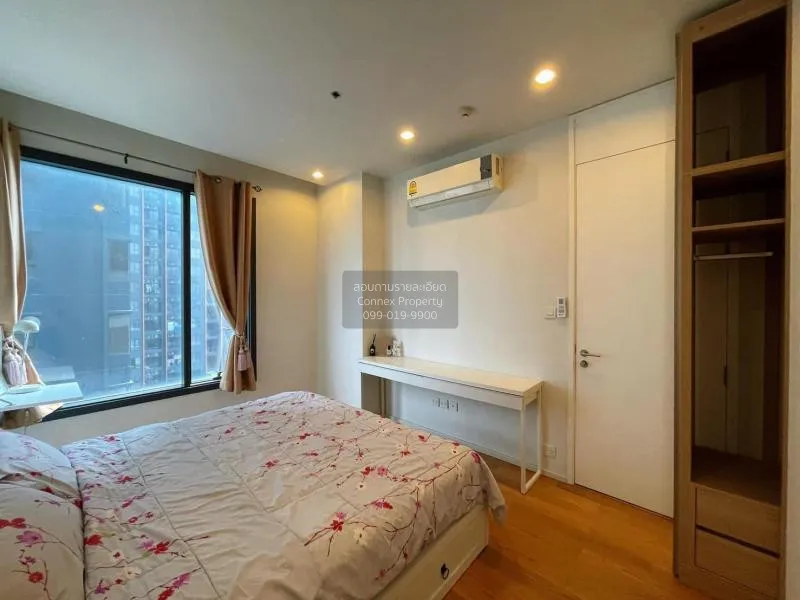 เช่าคอนโด  เอ็ม ลาดพร้าว BTS-ห้าแยกลาดพร้าว จอมพล  เขต จตุจักร กร