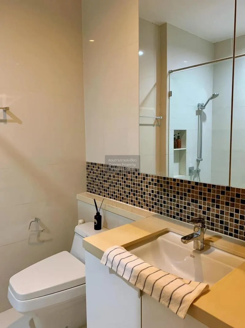 เช่าคอนโด  เอ็ม ลาดพร้าว BTS-ห้าแยกลาดพร้าว จอมพล  เขต จตุจักร กร