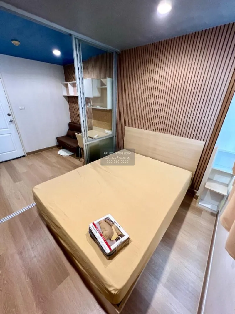 ขายคอนโด  ลุมพินี คอนโดทาวน์ นิด้า - เสรีไทย 2 คลองกุ่ม เขต บึงกุ