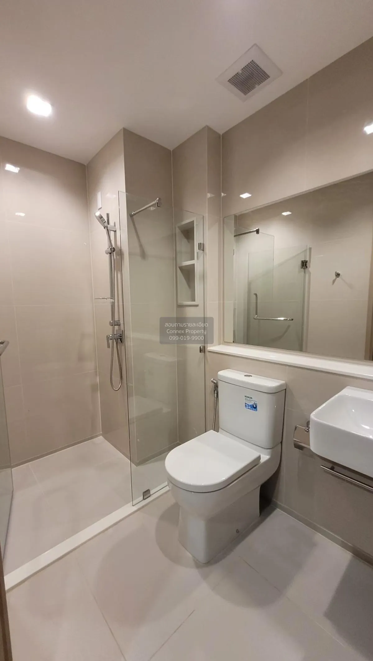 FOR SALE condo , Life Sathorn Sierra , BTS-Talat Phlu , Talat Phl