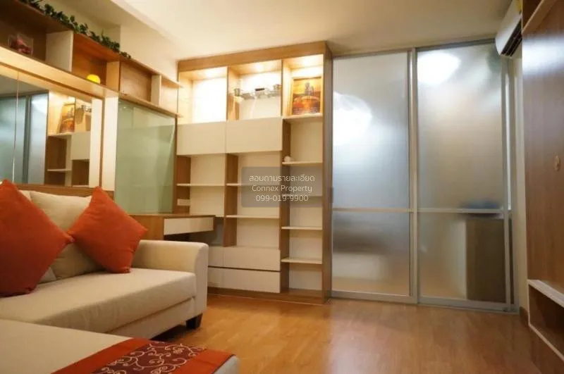 ขายคอนโด  ยู ดีไลท์ แอท จตุจักร สเตชั่น MRT-สวนจตุจักร จอมพล  เขต 3