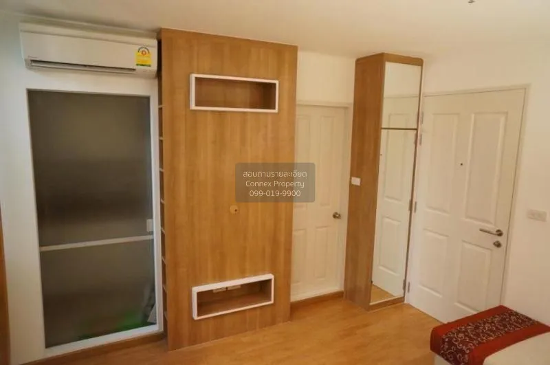 ขายคอนโด  ยู ดีไลท์ แอท จตุจักร สเตชั่น MRT-สวนจตุจักร จอมพล  เขต