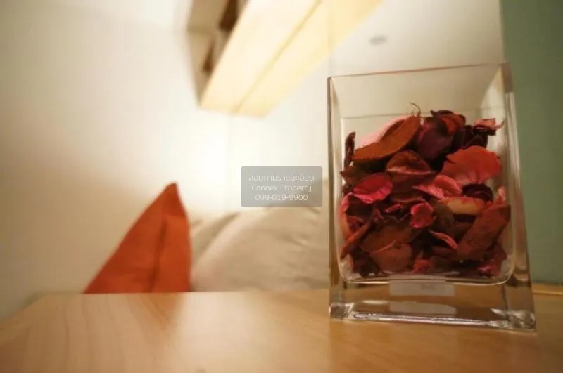 ขายคอนโด  ยู ดีไลท์ แอท จตุจักร สเตชั่น MRT-สวนจตุจักร จอมพล  เขต