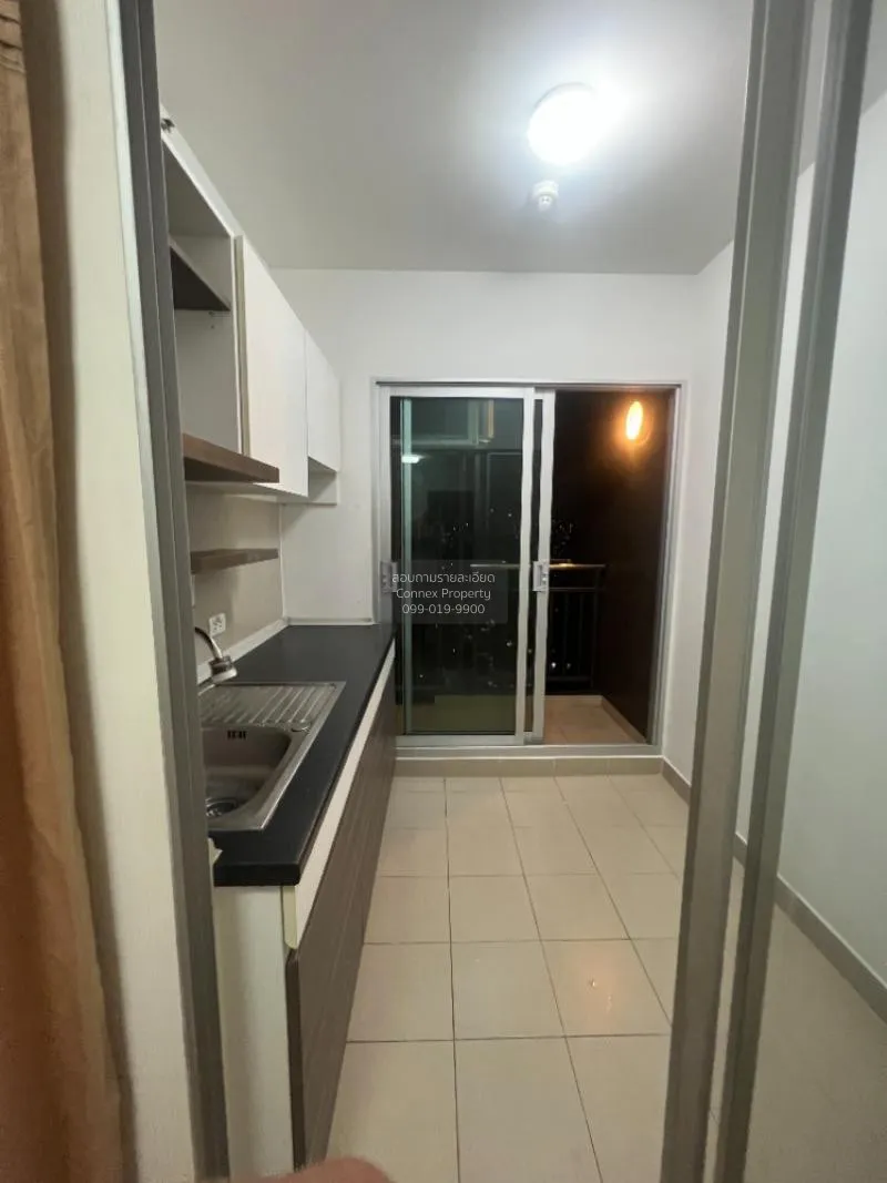 FOR SALE condo , Supalai Veranda Ratchavipha - Prachachuen , MRT-