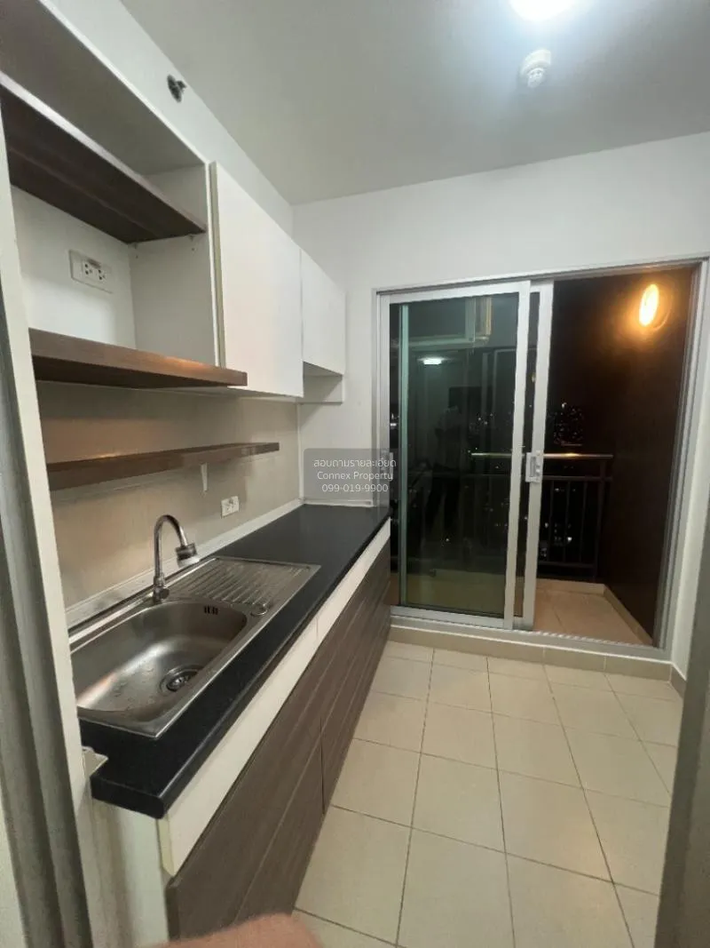 FOR SALE condo , Supalai Veranda Ratchavipha - Prachachuen , MRT-