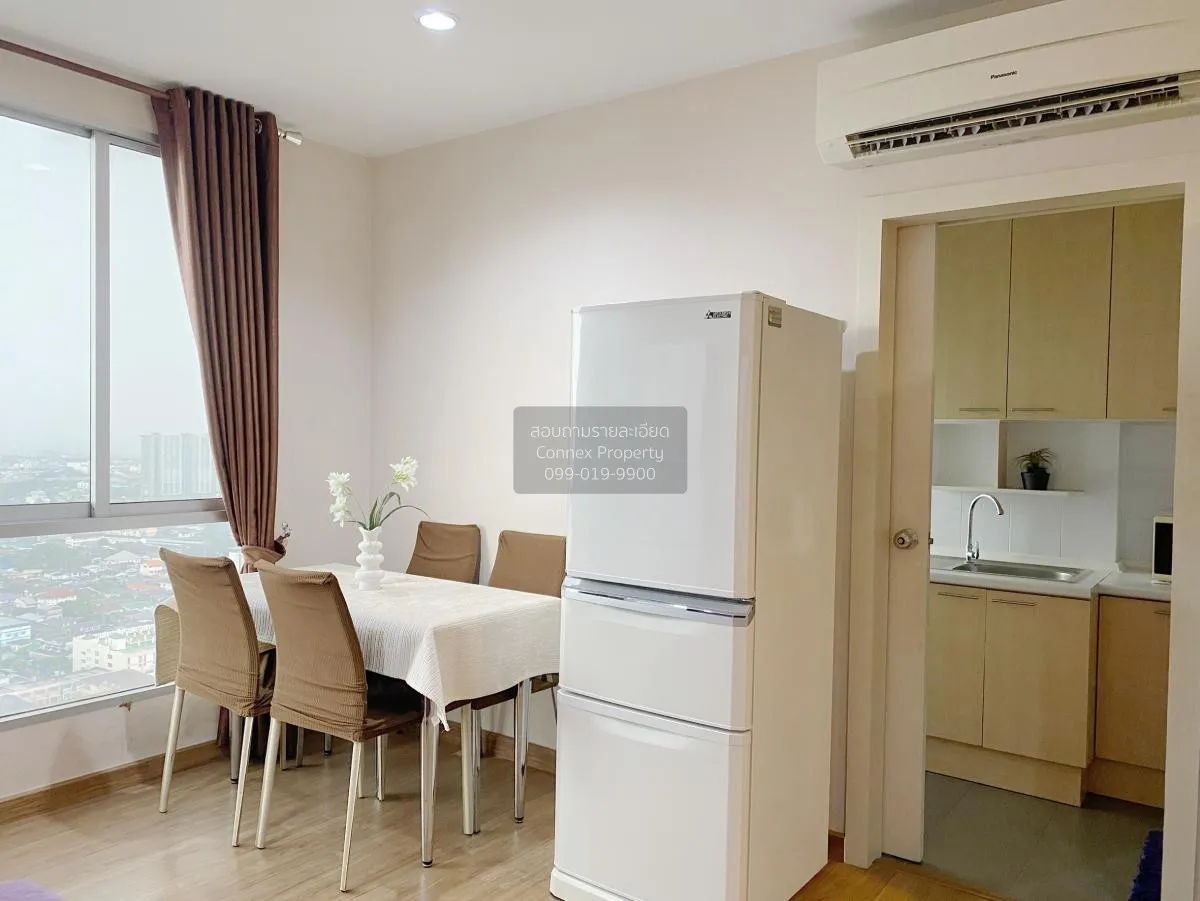 เช่าคอนโด  เดอะ ทรี บางโพ สเตชั่น MRT-บางโพ บางซื่อ เขต บางซื่อ ก 2