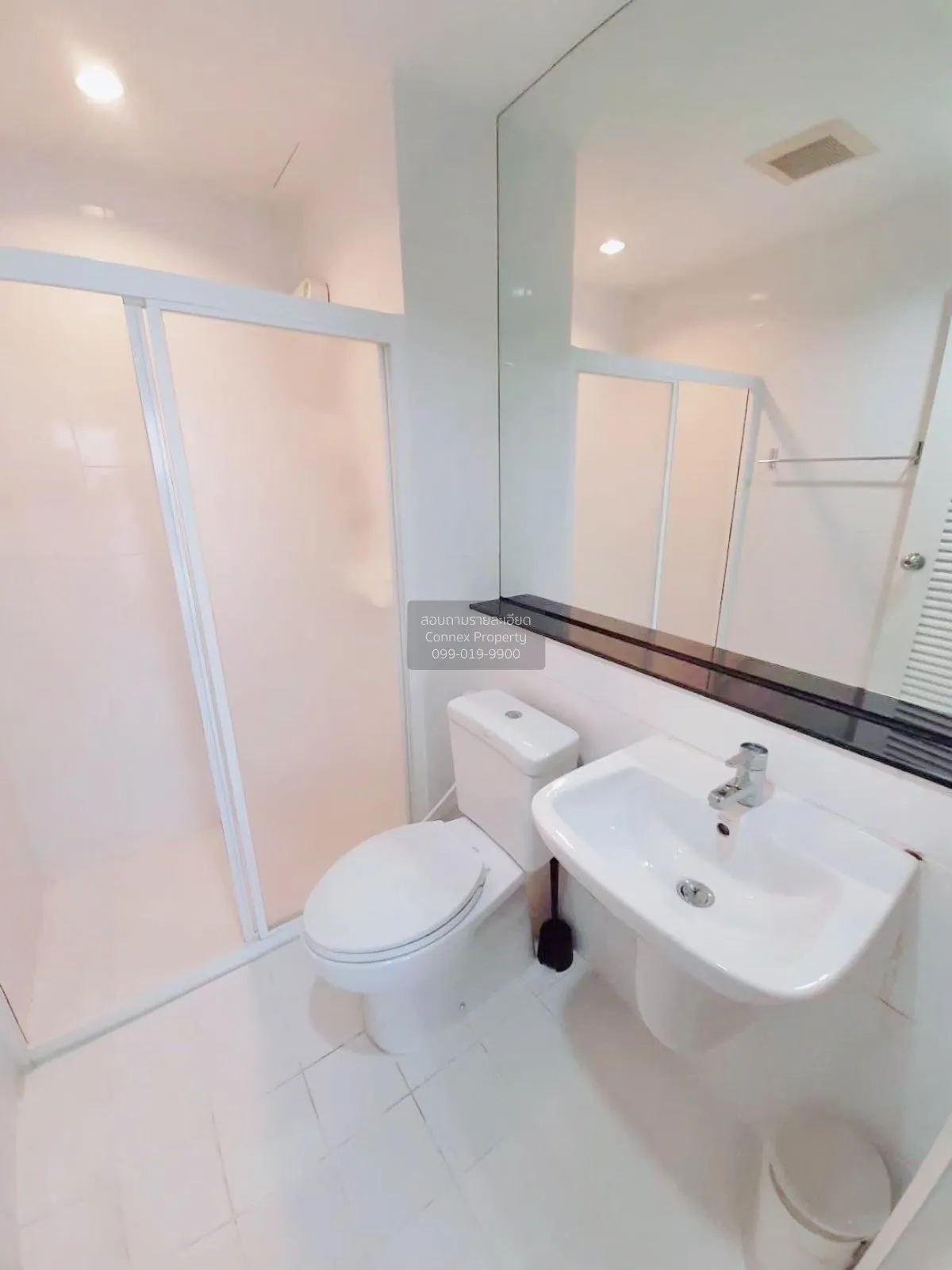 เช่าคอนโด  เดอะ ทรี บางโพ สเตชั่น MRT-บางโพ บางซื่อ เขต บางซื่อ ก