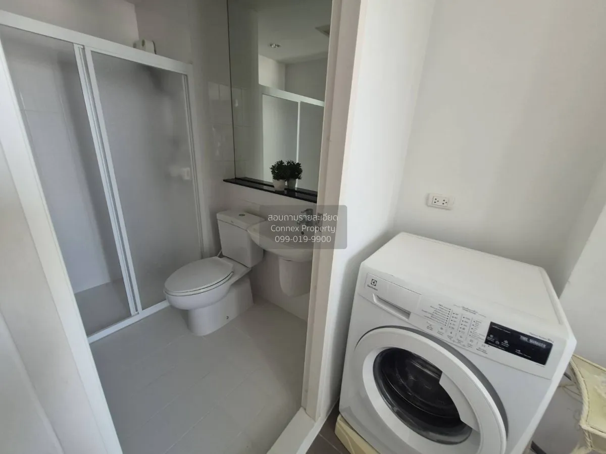 FOR RENT condo , The Tree Bangpo Station , MRT-Bang Pho , Bang Su