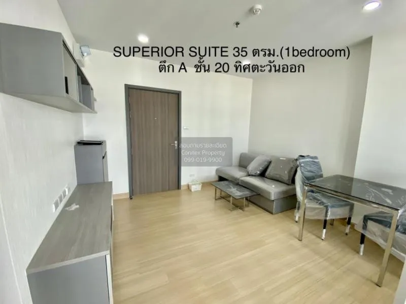 FOR SALE condo , Supalai Veranda Ramkhamhaeng , Hua Mak , Bang Ka 1