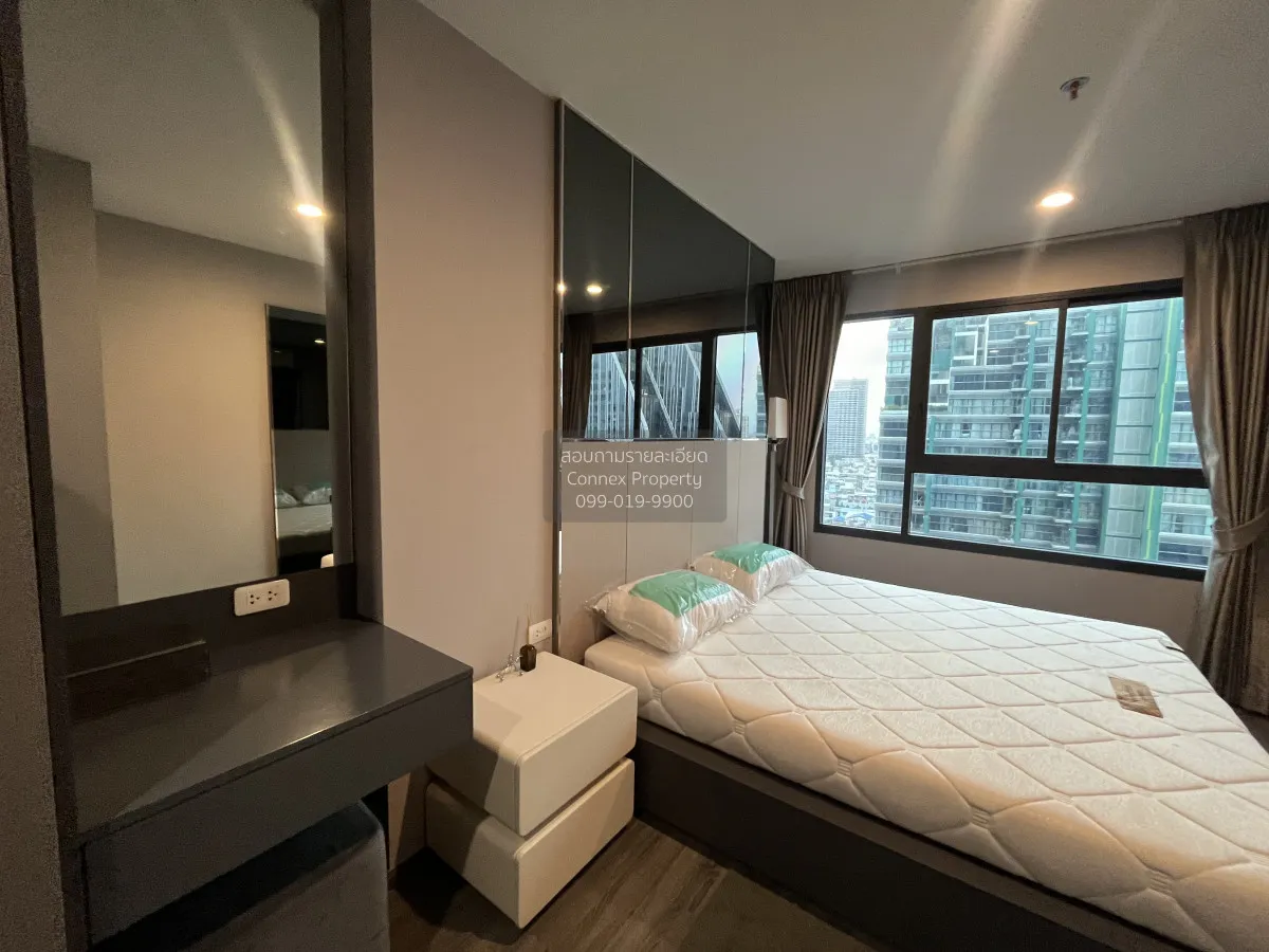 เช่าคอนโด  ไอดีโอ จุฬา-สามย่าน MRT-สามย่าน สี่พระยา เขต บางรัก กร 4