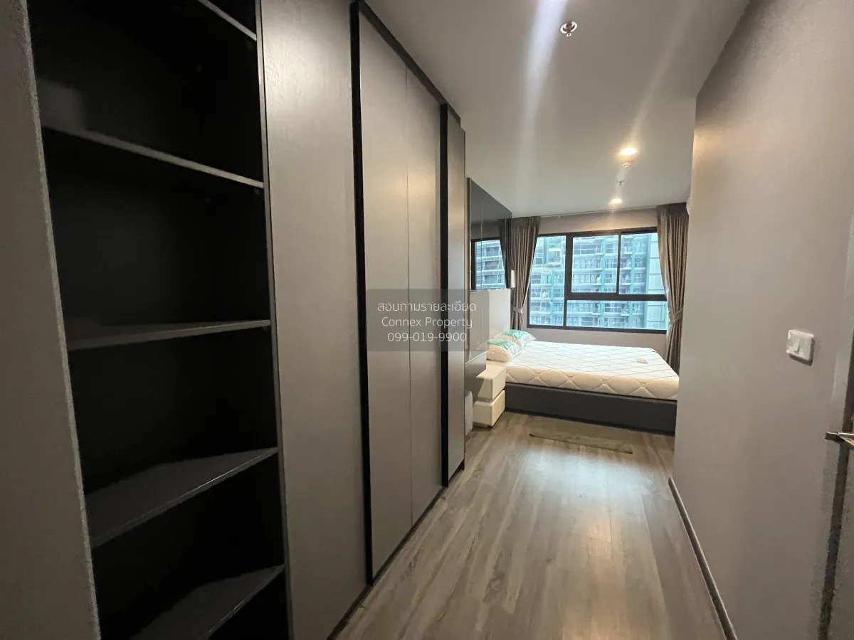 เช่าคอนโด  ไอดีโอ จุฬา-สามย่าน MRT-สามย่าน สี่พระยา เขต บางรัก กร