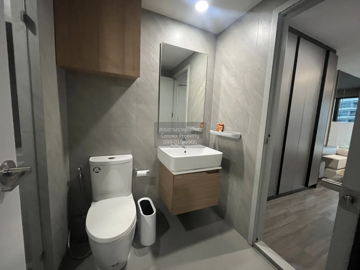 เช่าคอนโด  ไอดีโอ จุฬา-สามย่าน MRT-สามย่าน สี่พระยา เขต บางรัก กร