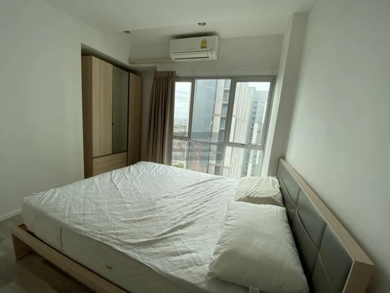 FOR RENT condo , THE KEY CHAENGWATTANA , Bang Talat , Pak Kret , 