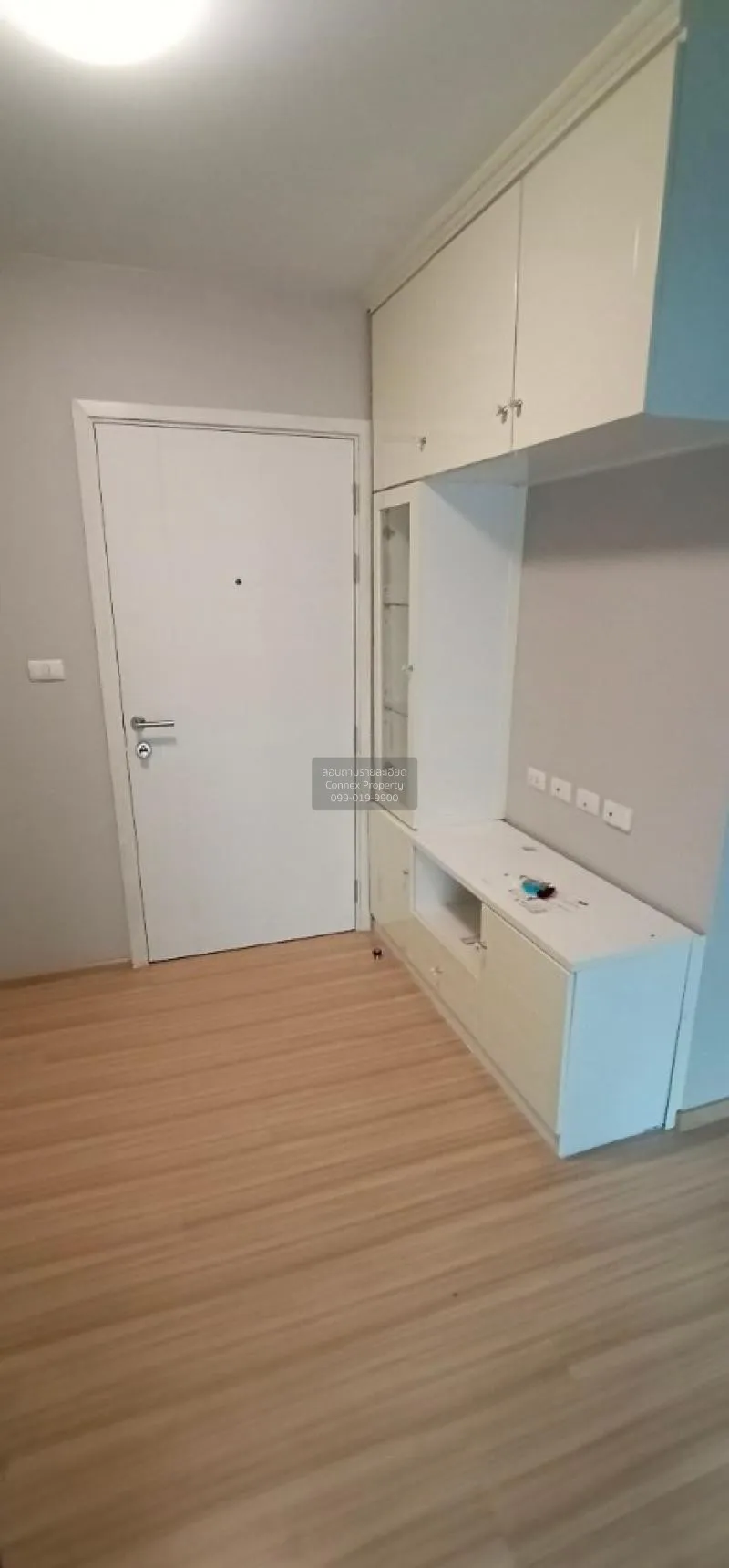 FOR SALE condo , Plum Condo Mix Chaengwattana , Talat Bang Khen , 2