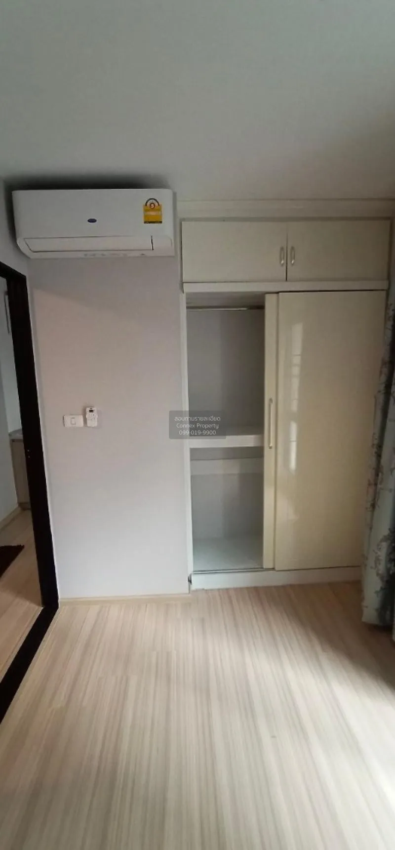 FOR SALE condo , Plum Condo Mix Chaengwattana , Talat Bang Khen , 4