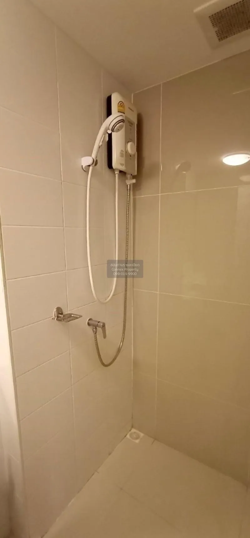 FOR SALE condo , Plum Condo Mix Chaengwattana , Talat Bang Khen ,