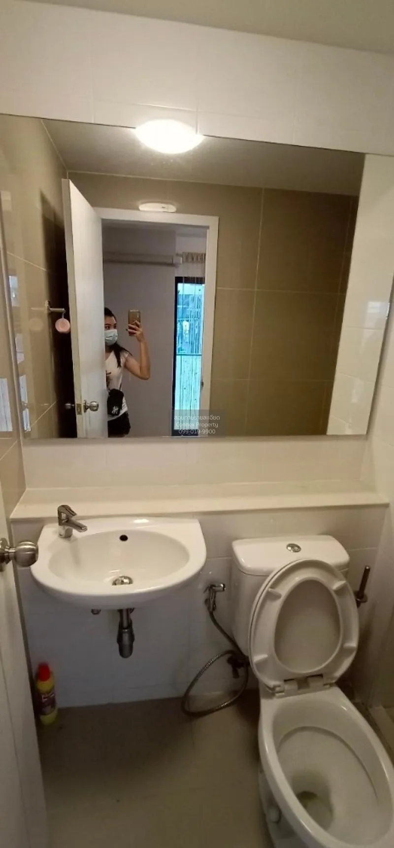 FOR SALE condo , Plum Condo Mix Chaengwattana , Talat Bang Khen ,