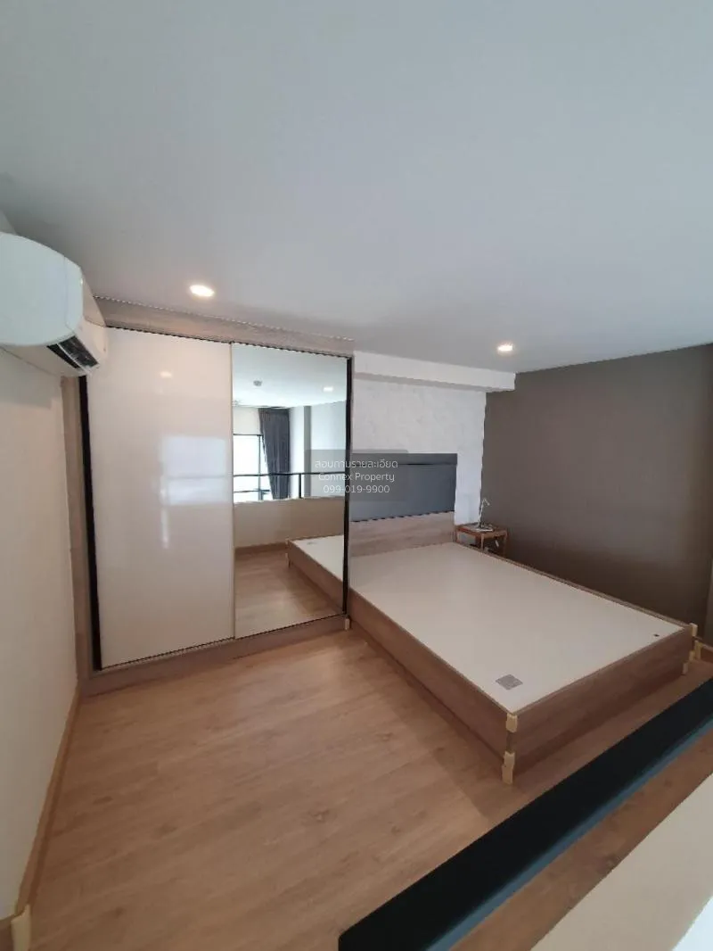 FOR SALE condo , Knightsbridge Duplex Tiwanon , MRT-Ministry of P 1