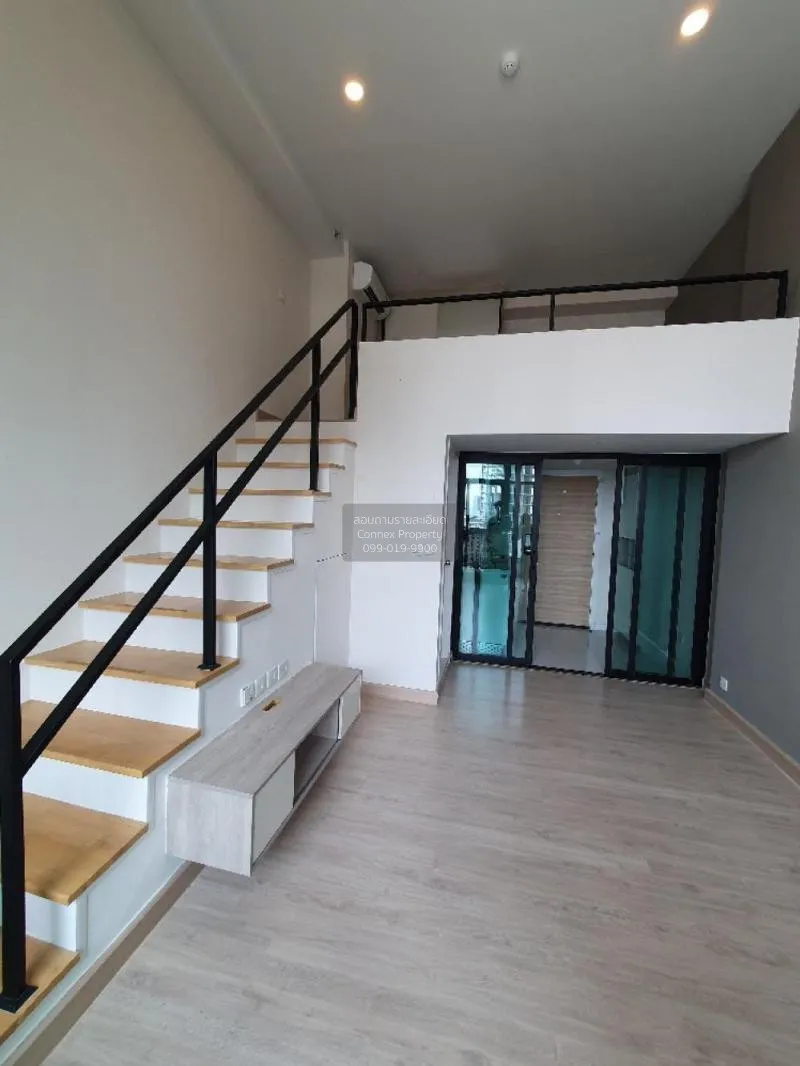 FOR SALE condo , Knightsbridge Duplex Tiwanon , MRT-Ministry of P 2