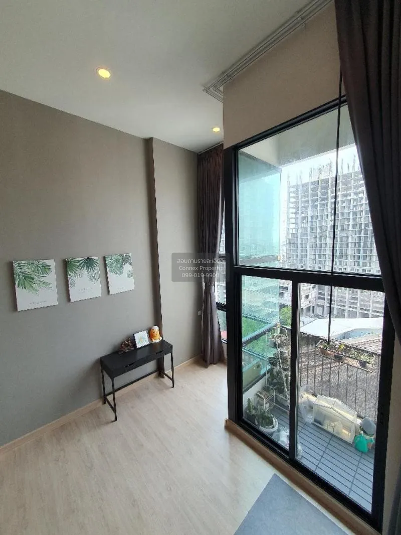 FOR SALE condo , Knightsbridge Duplex Tiwanon , MRT-Ministry of P