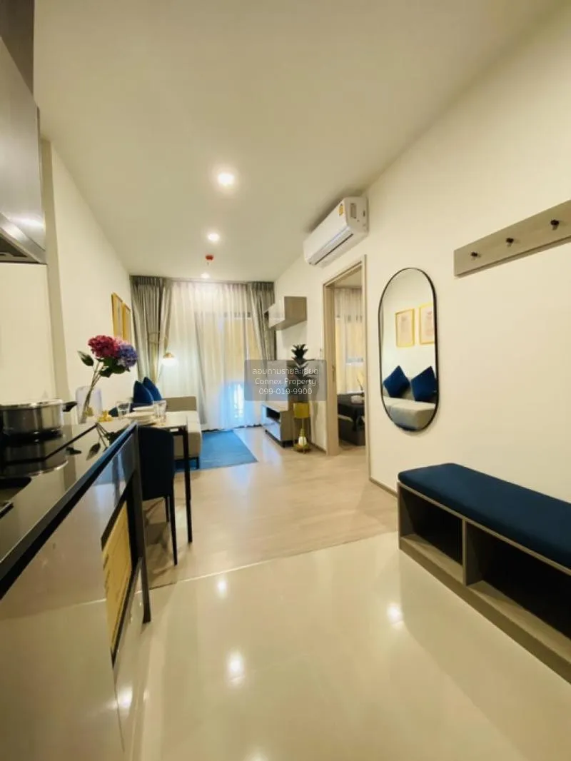 ขายคอนโด  เดอะ เบส เพชรบุรี - ทองหล่อ MRT-เพชรบุรี บางกะปิ เขต ห้