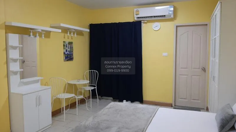 FOR RENT condo , Supalai City Resort Ratchada - Huaykwang , MRT-H 3