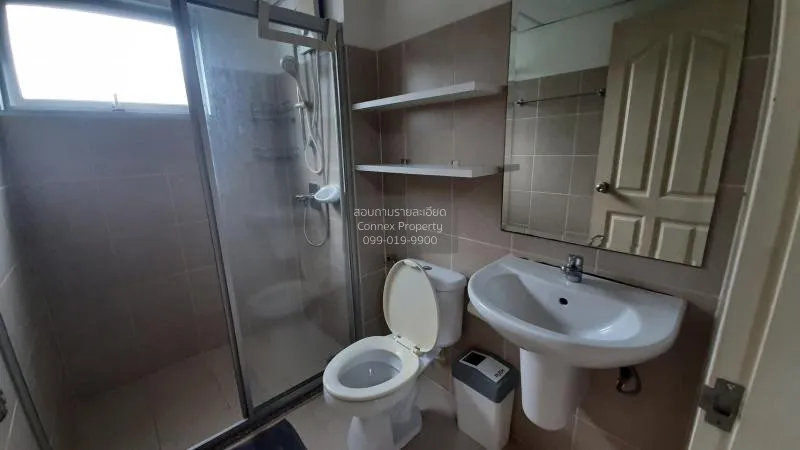 FOR RENT condo , Supalai City Resort Ratchada - Huaykwang , MRT-H