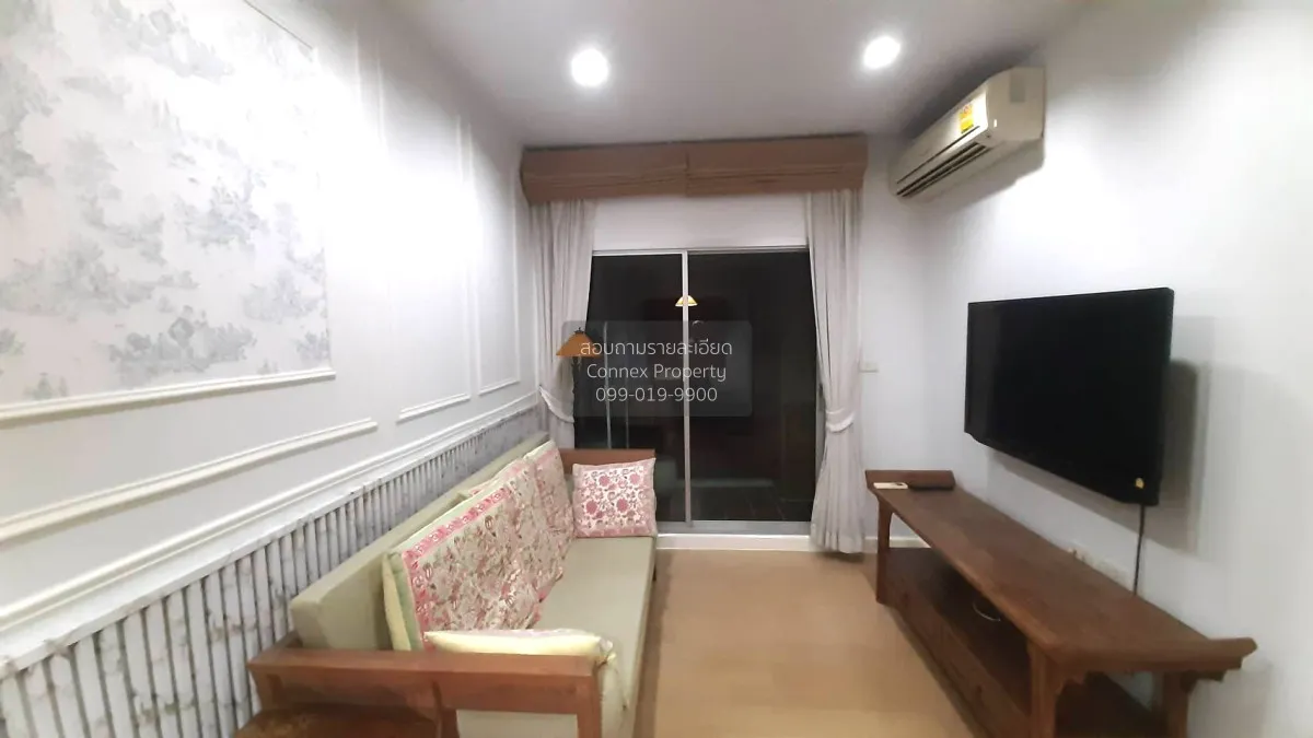 ขายคอนโด  เดอะ ซี้ด เตร์เร่ รัชโยธิน MRT-พหลโยธิน จตุจักร ลาดยาว  2