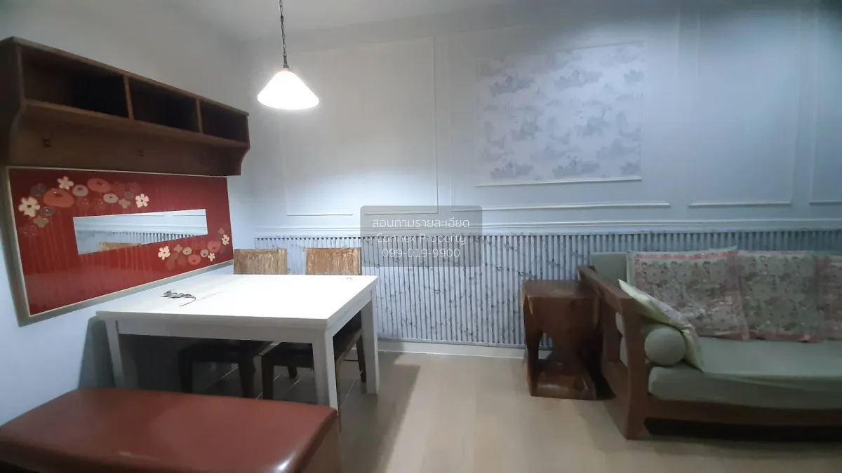 ขายคอนโด  เดอะ ซี้ด เตร์เร่ รัชโยธิน MRT-พหลโยธิน จตุจักร ลาดยาว  4