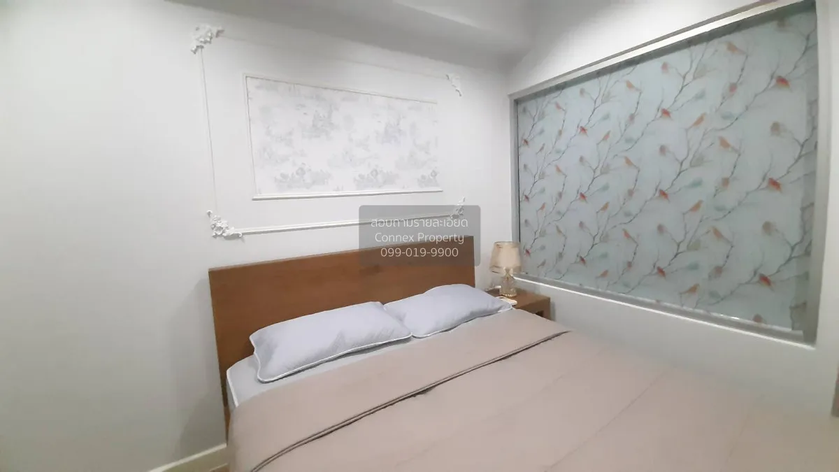 ขายคอนโด  เดอะ ซี้ด เตร์เร่ รัชโยธิน MRT-พหลโยธิน จตุจักร ลาดยาว 