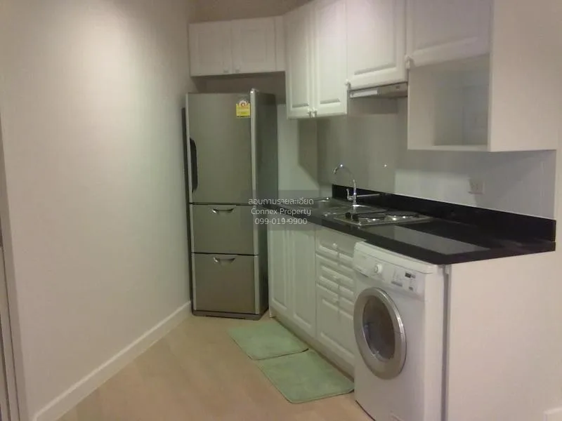 FOR SALE condo , The Seed Terre Ratchayothin , MRT-Phahon Yothin 