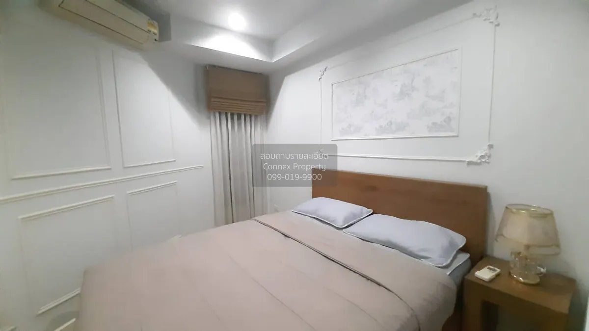 ขายคอนโด  เดอะ ซี้ด เตร์เร่ รัชโยธิน MRT-พหลโยธิน จตุจักร ลาดยาว 