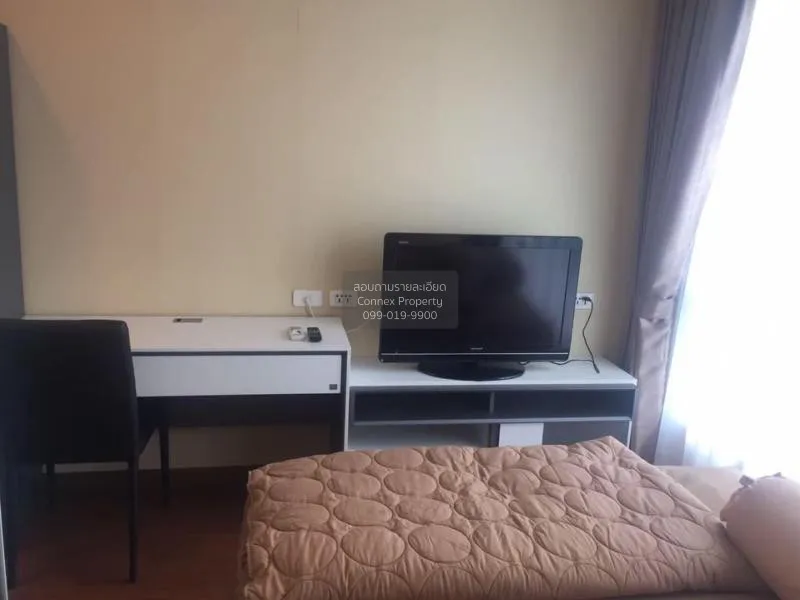 FOR RENT condo , Diamond Ratchada , MRT-Huai Khwang , Huai Khwang