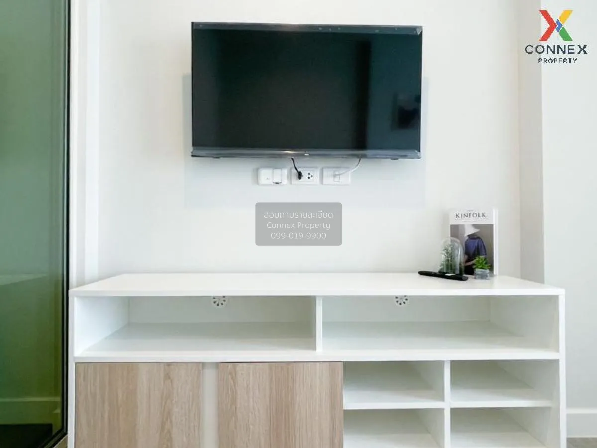 FOR RENT condo , Metro Sky Wutthakat , BTS-Wutthakat , Talat Phlu 2