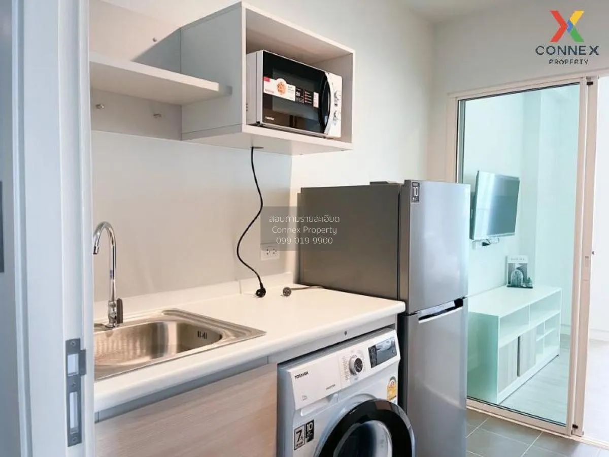 FOR RENT condo , Metro Sky Wutthakat , BTS-Wutthakat , Talat Phlu 3