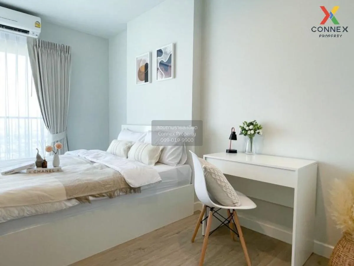 FOR RENT condo , Metro Sky Wutthakat , BTS-Wutthakat , Talat Phlu 4