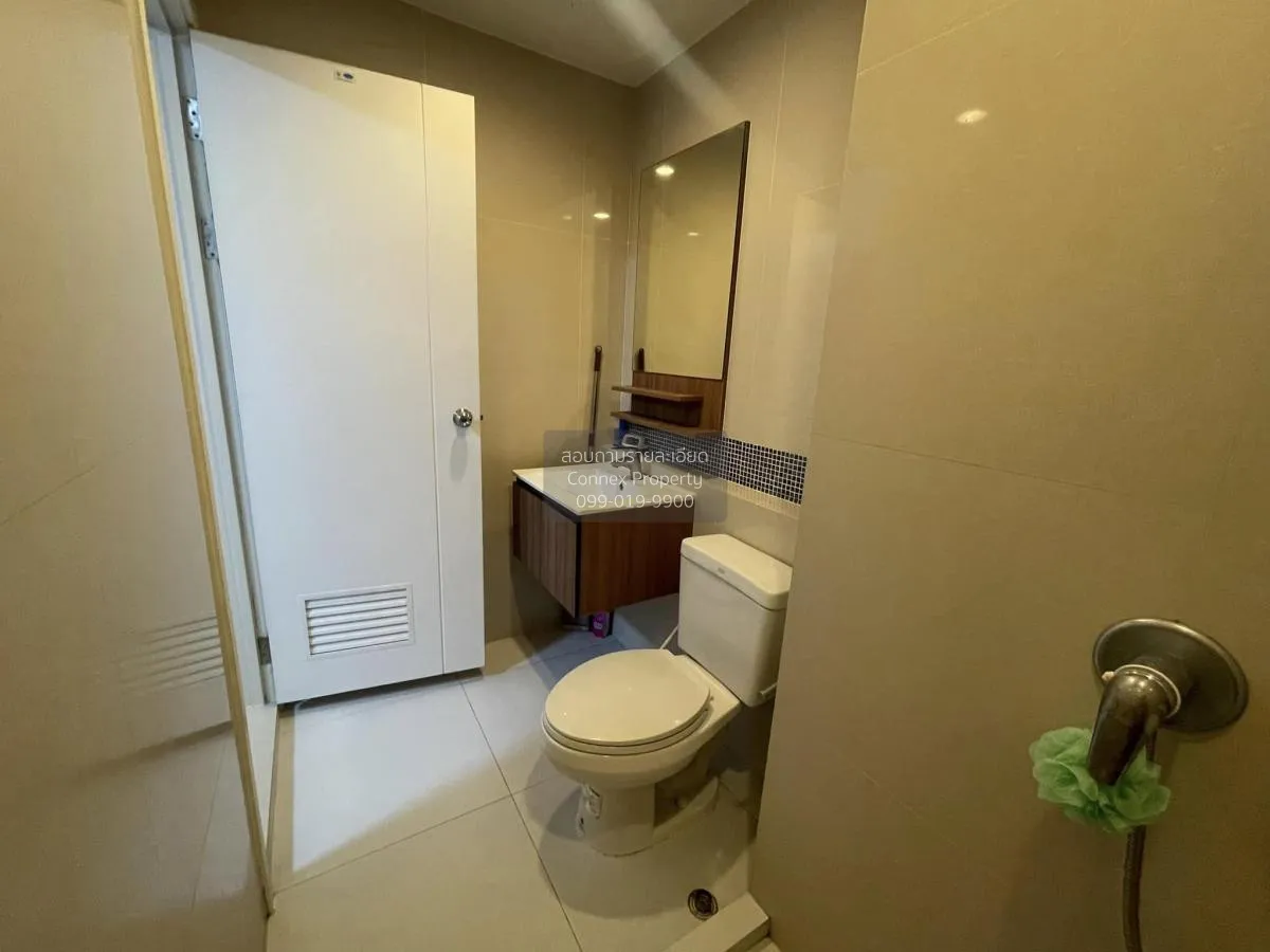 FOR RENT condo , Fuse Sense Bangkae , MRT-Lak Song , Bang Khae Nu