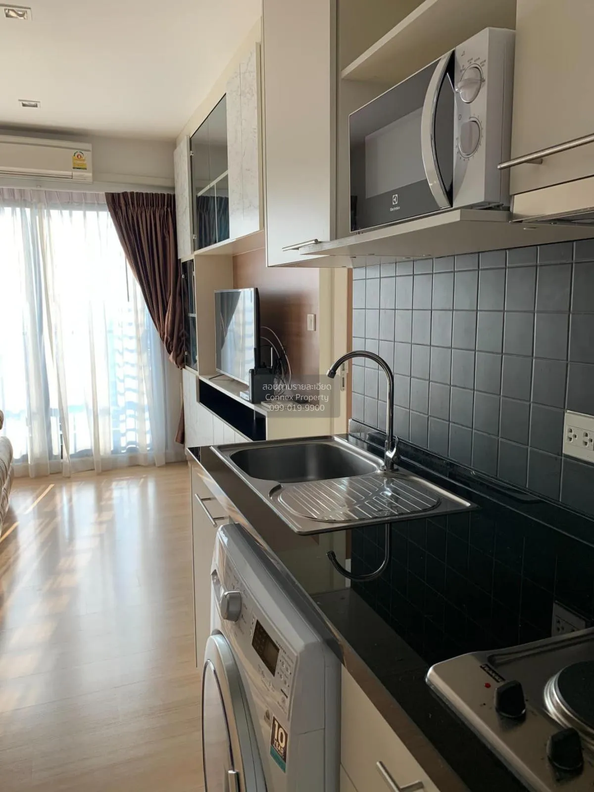For Rent Condo , The Seed Mingle , MRT-Lumphini , Thungmahamek ,  4
