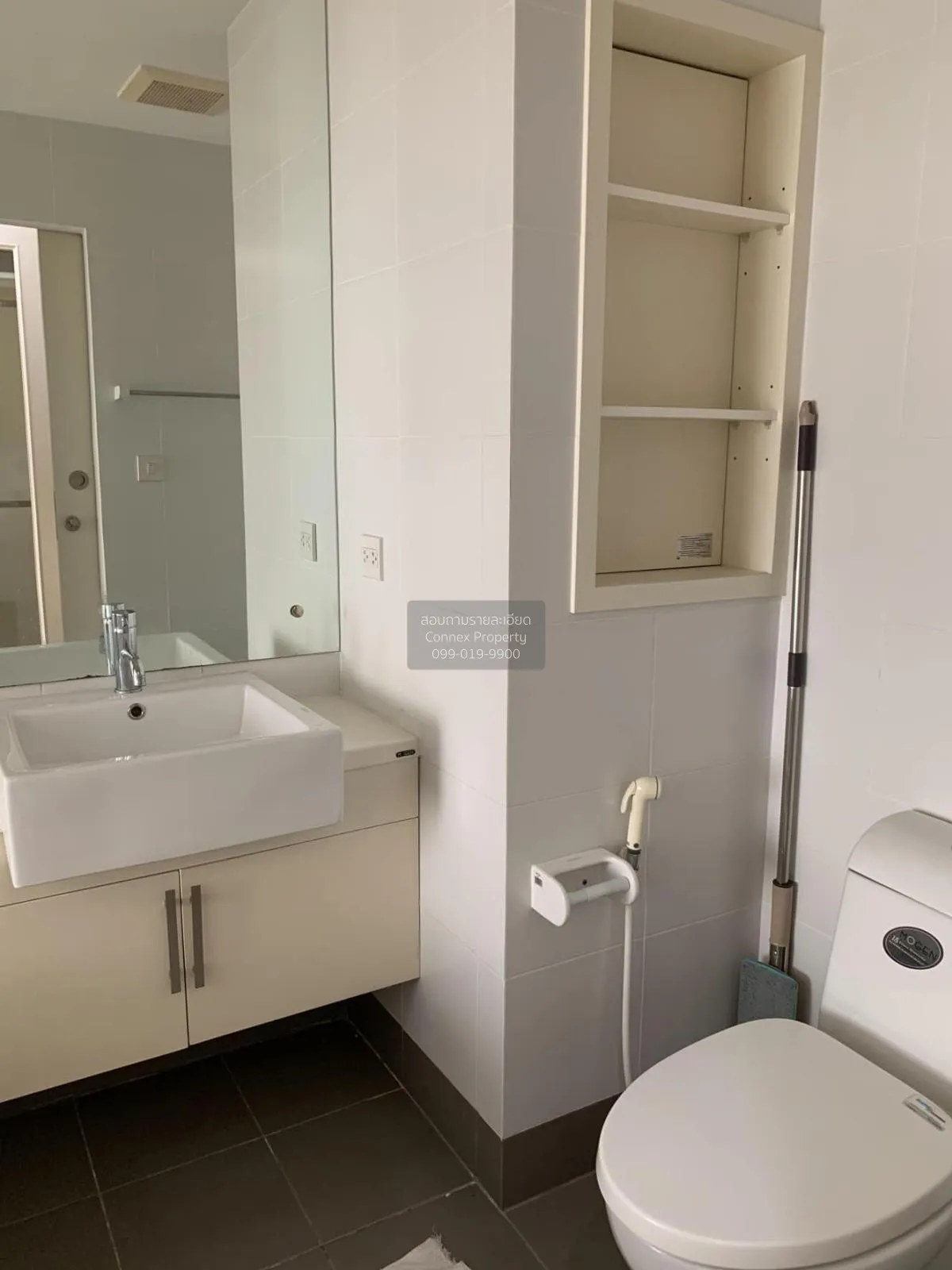 For Rent Condo , The Seed Mingle , MRT-Lumphini , Thungmahamek , 