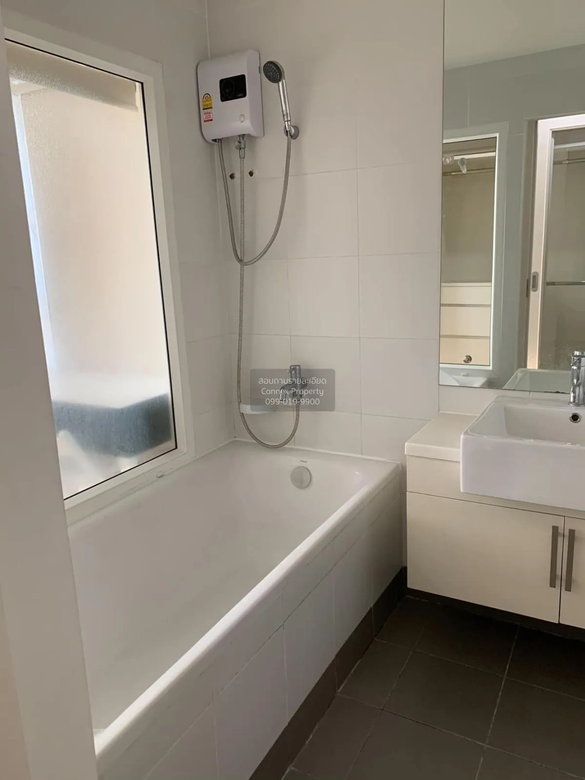 For Rent Condo , The Seed Mingle , MRT-Lumphini , Thungmahamek , 