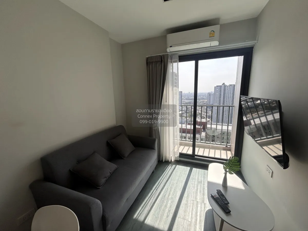 FOR RENT condo , Rich Park Triple Station , high floor , ARL-Hua  1