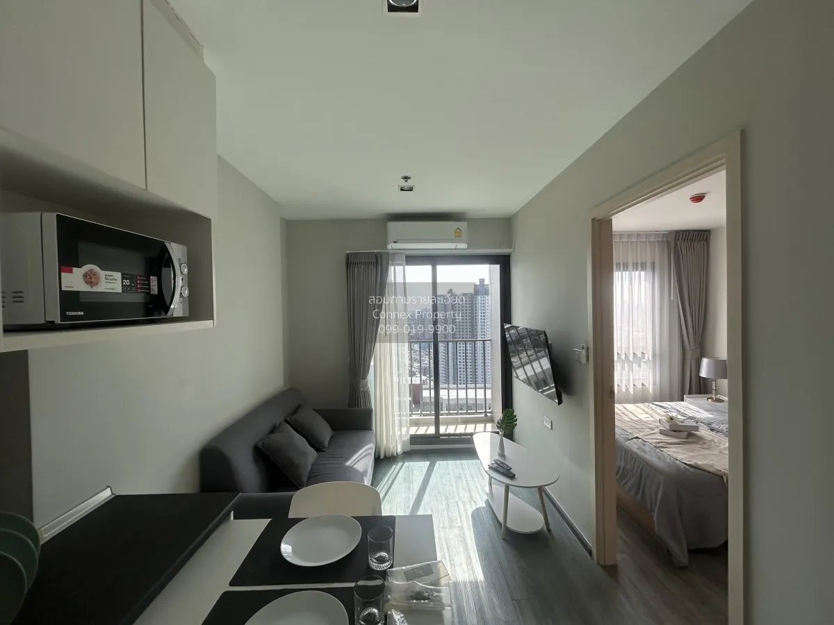 FOR RENT condo , Rich Park Triple Station , high floor , ARL-Hua  2