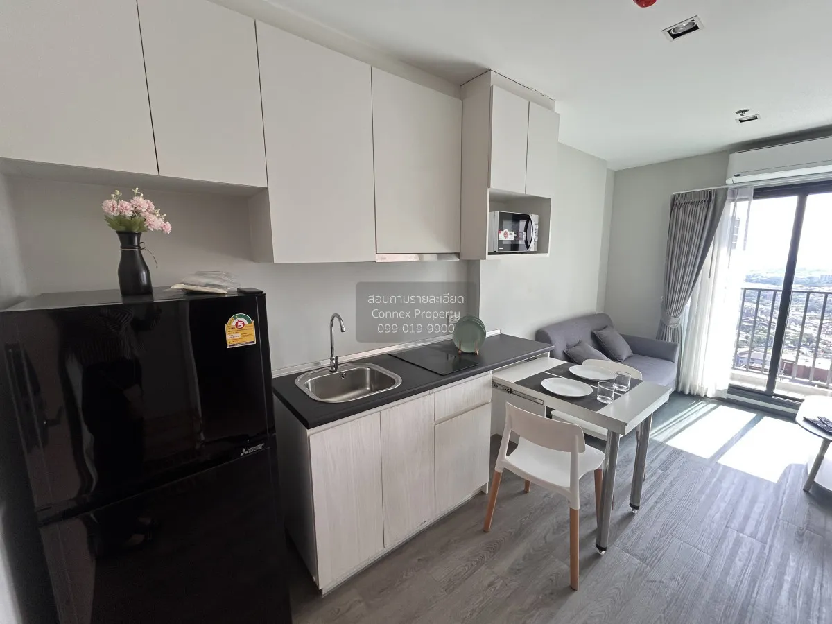 FOR RENT condo , Rich Park Triple Station , high floor , ARL-Hua  3