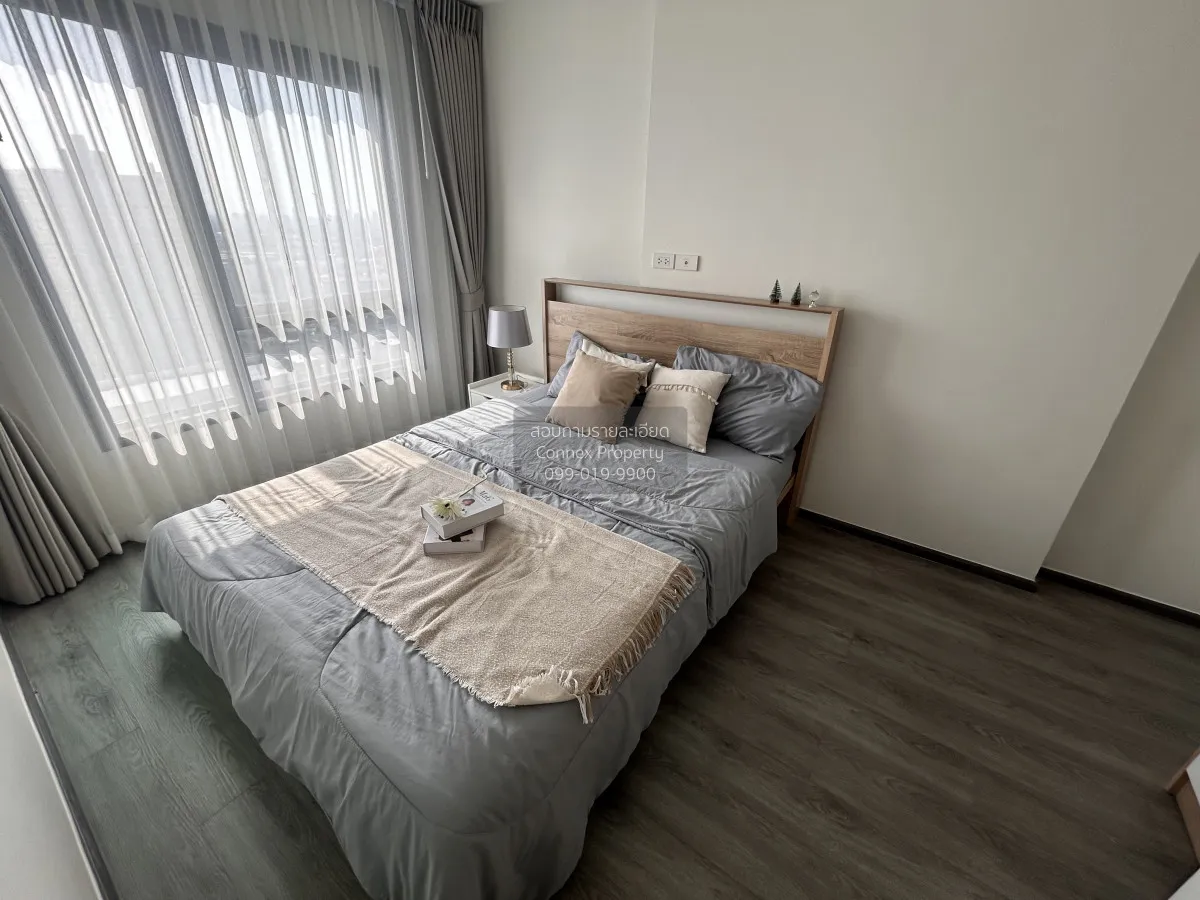 FOR RENT condo , Rich Park Triple Station , high floor , ARL-Hua  4