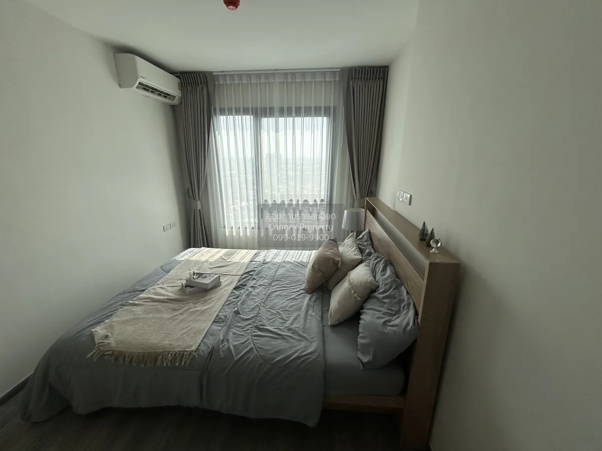 FOR RENT condo , Rich Park Triple Station , high floor , ARL-Hua 