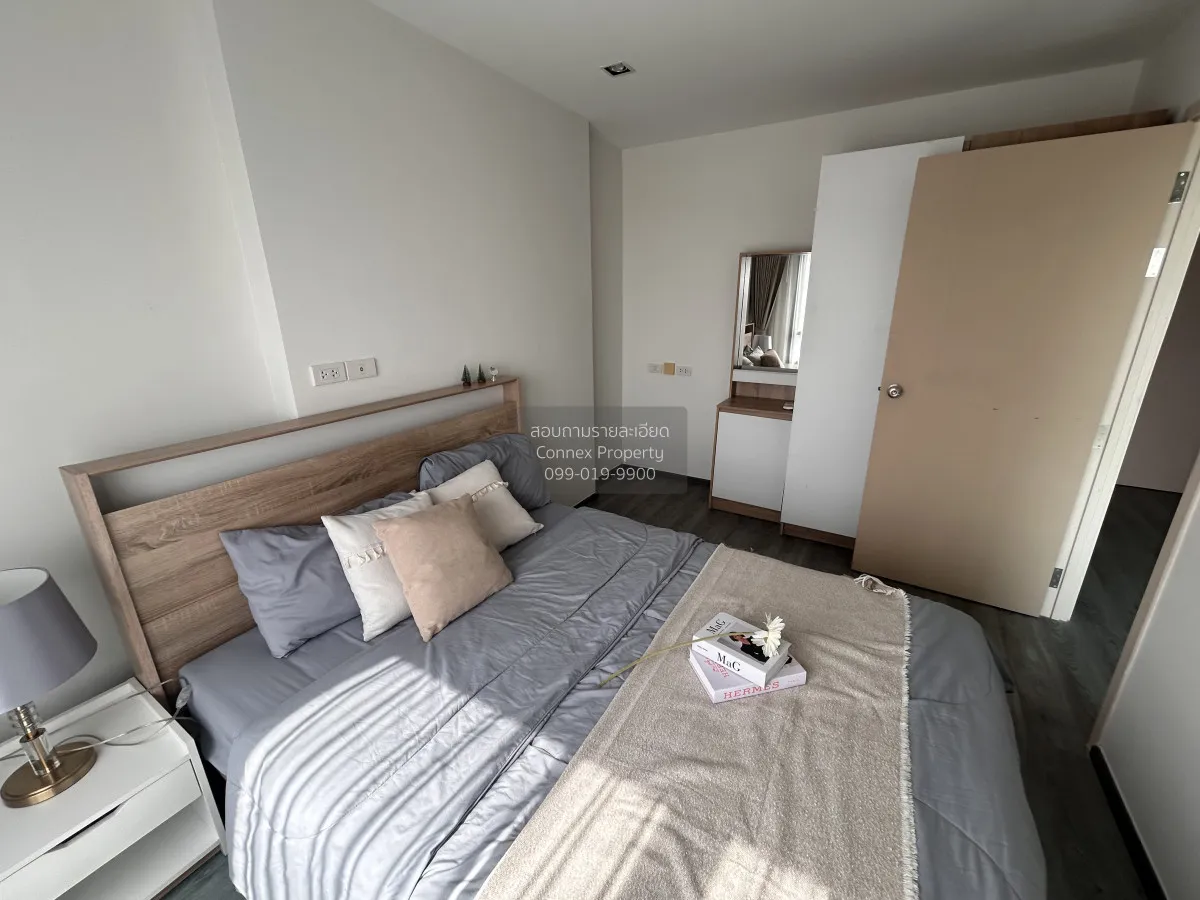 FOR RENT condo , Rich Park Triple Station , high floor , ARL-Hua 